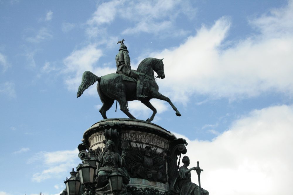 золотая осень в Санкт-Петербурге