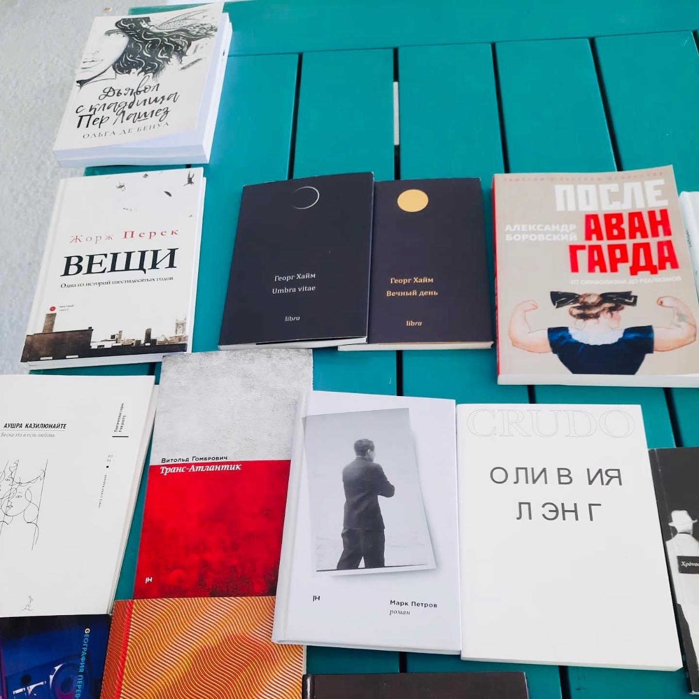 Литклуб "Белый Феникс" на СловоНово 2021 - Ольга де Бенуа