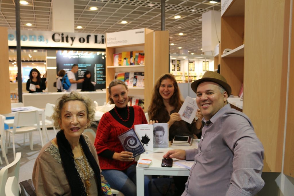 Frankfurt Bookfair 2018