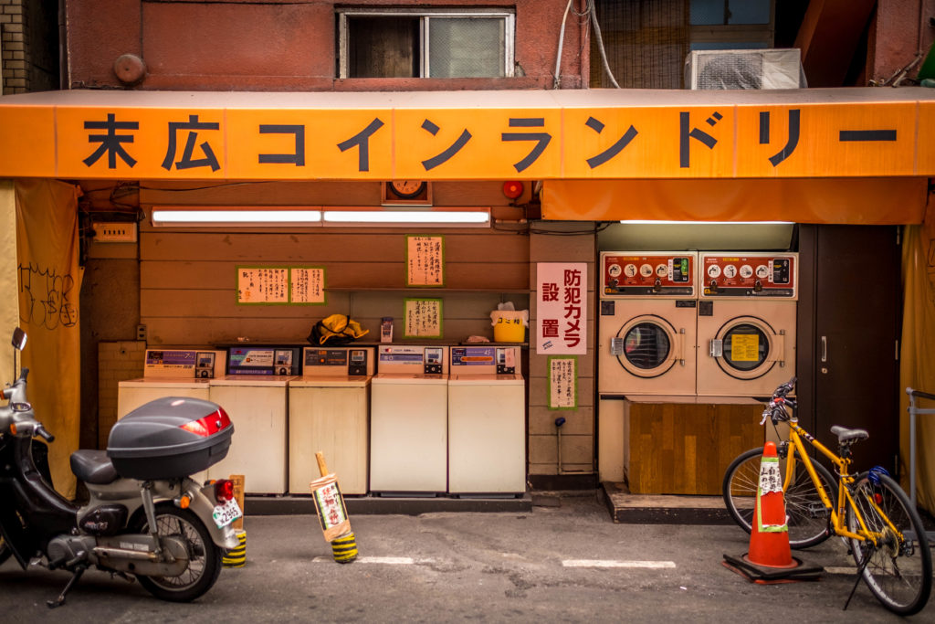 Japan by Walid Berrazeg